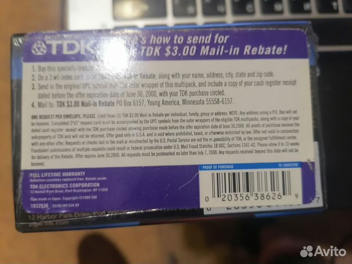 Кассеты VHS-C