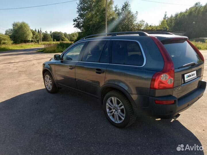 Volvo XC90 2.9 AT, 2005, 190 300 км