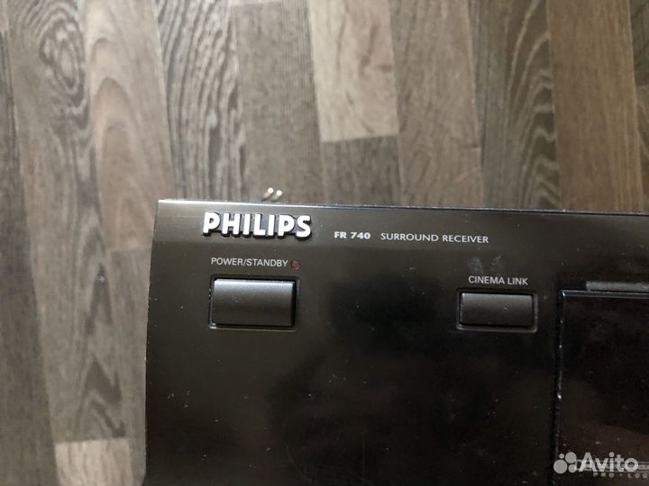 Philips fr740