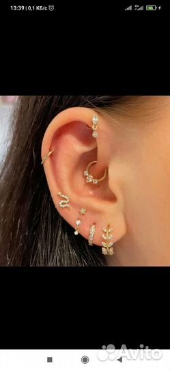 Прокол ушей