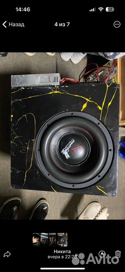 Сабвуфер ural tt 12