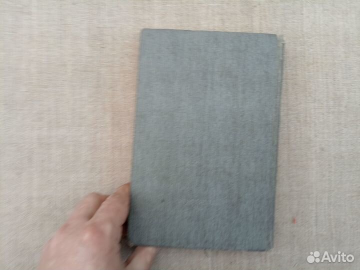 История коммунистической партии Советского Союза