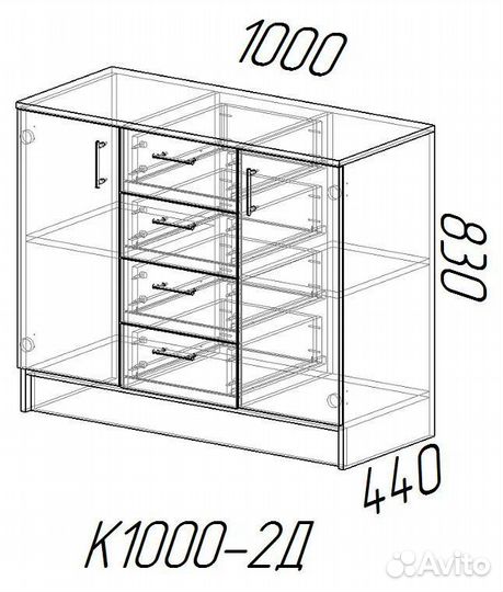 Комод К1000 2Д Белый гладкий