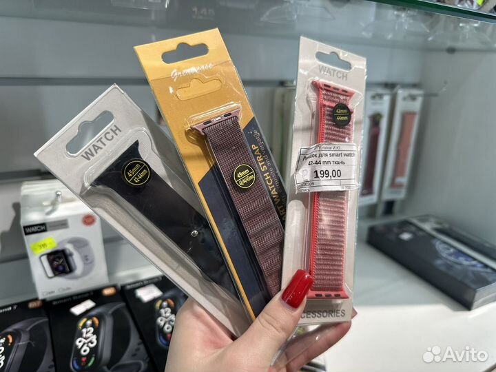 Ремешок для Apple Watch 42/44/45/49 мм