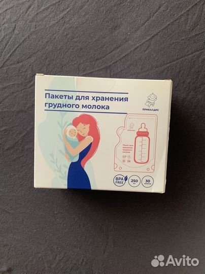 Молокоотсос электрический medela mini electric