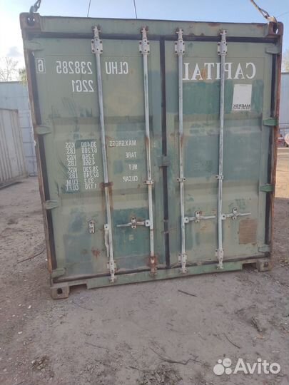 Контейнер 20 футов