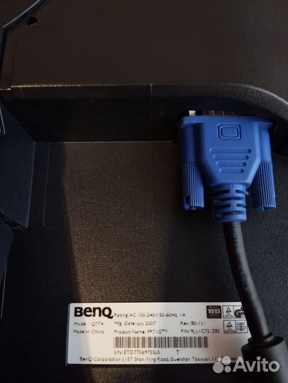 Монитор с видеокартой 7600GT