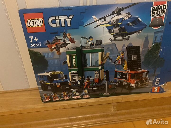 Lego City