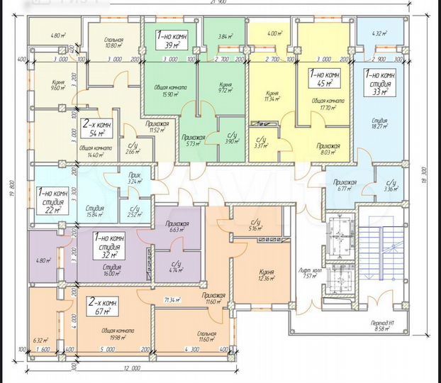 Квартира-студия, 23 м², 2/12 эт.