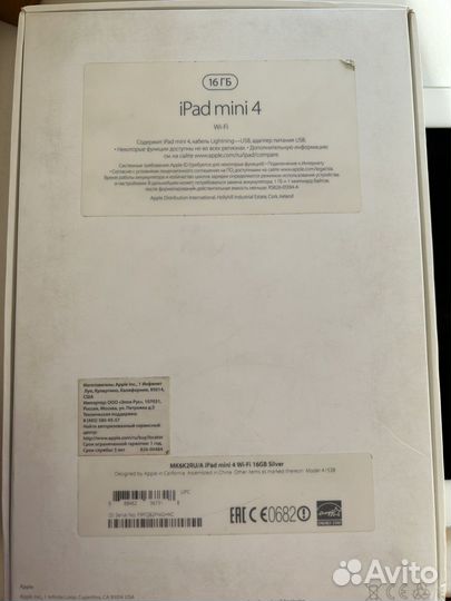 Планшет apple iPad 4