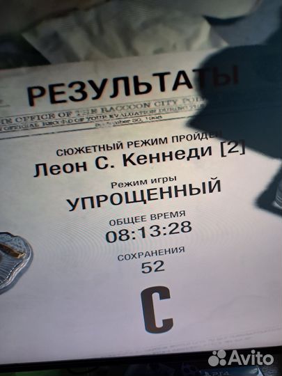 Игры для приставок ps4