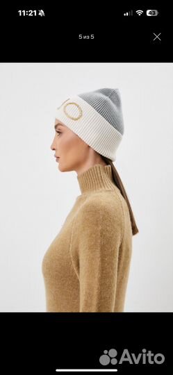 Шапка женская liu jo