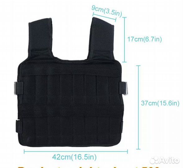 Спортивный жилет утяжелитель