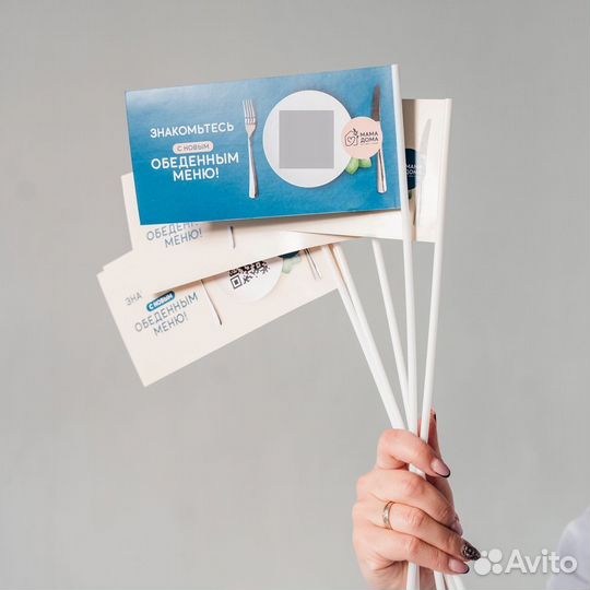 Изготовление флагов