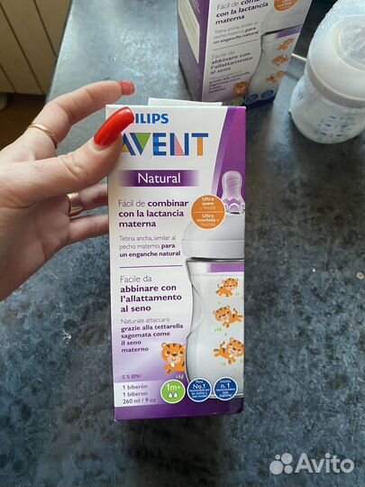 Бутылочки и соски avent, соска chicco, ниблер