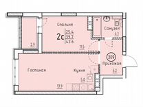 Своб. планировка, 42,6 м², 4/25 эт.