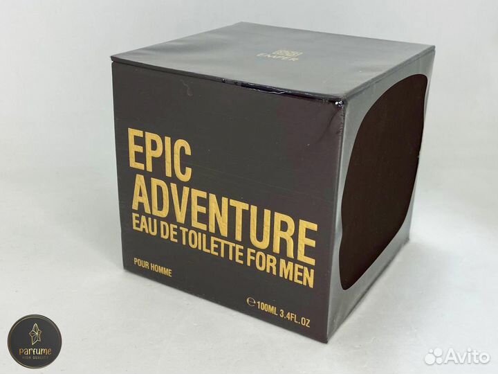 Epic Adventure