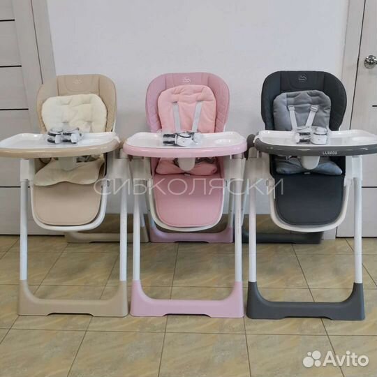 Стульчик для кормления luxmom K1