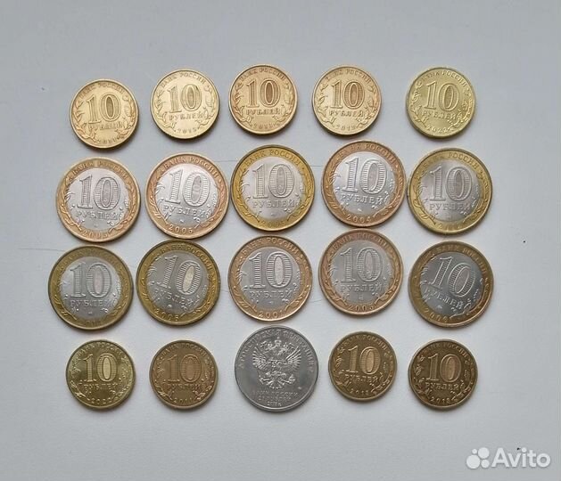 Юбилейные монеты цена за все