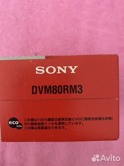 Digital Video Cassete Soni - видео кассеты