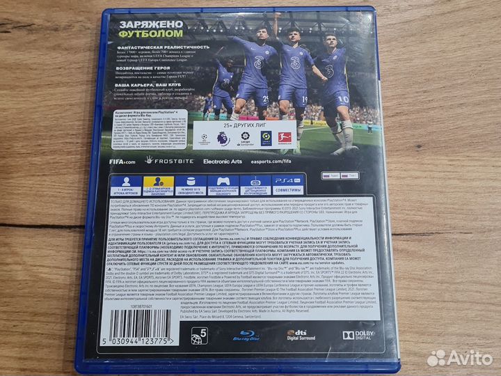 Игры для приставок ps4