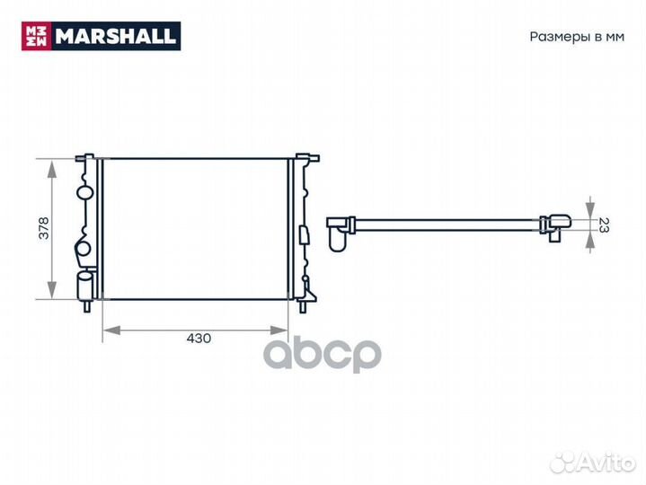 Радиатор охлаждения двигателя M4991028 M4991028