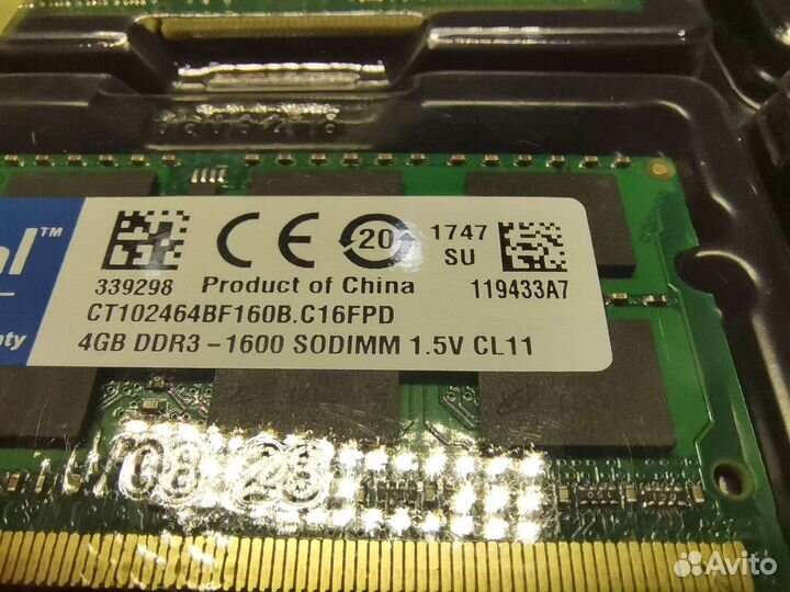 Новая Crucial ddr3 sodimm dimm