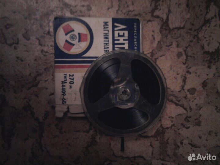 Бобины с лентой