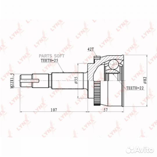 Шрус наружный перед прав/лев