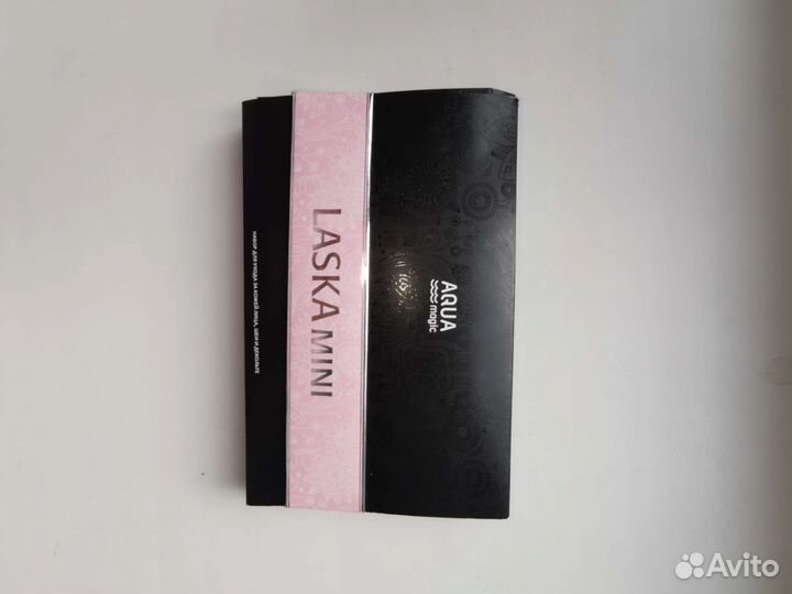 Набор Laska mini для уходом за кожей лица