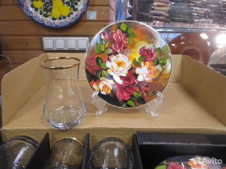 Армуды для чая-Турция