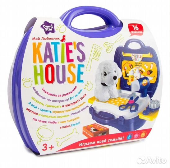 Игровой набор Мой любимец