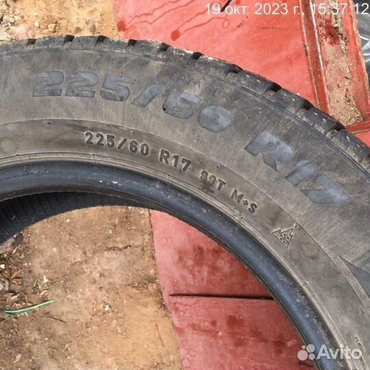 Formula Ice 225/60 R17