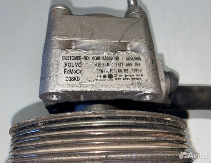 Насос гур Volvo S80/XC70 2.4 TD в идеале