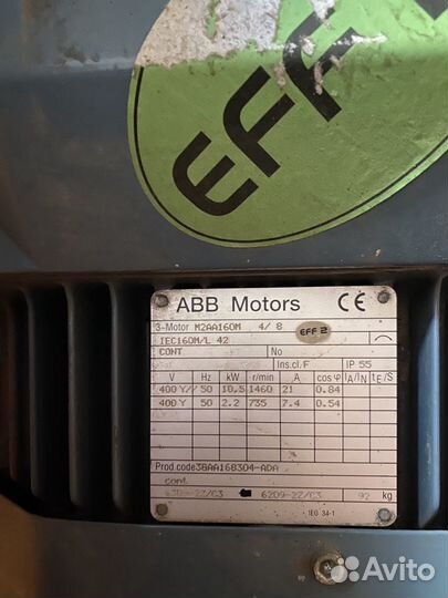 Двигатель ABB m2aa160m