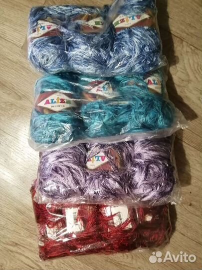 Пряжа травка