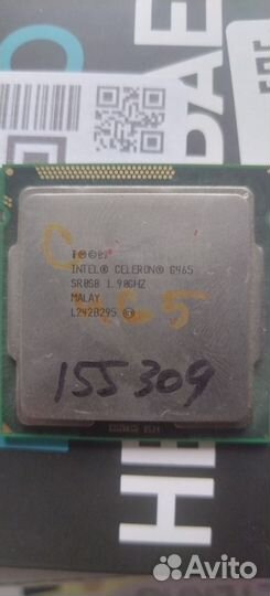 Процессор Intel celeron g465, e3400