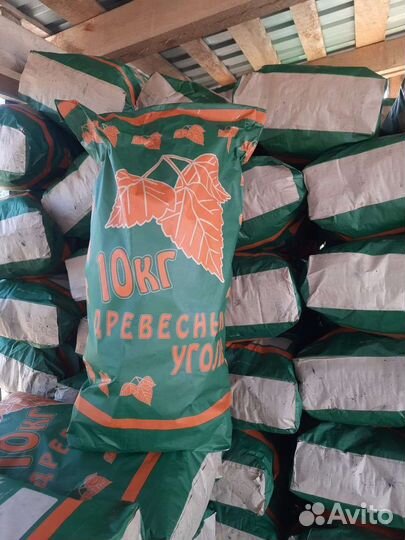 Древесный уголь