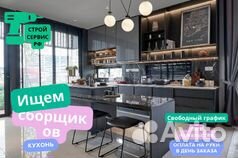 Монтажник дверей