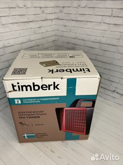 Пушка тепловая новая