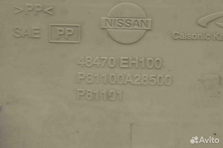 Кожух рулевой колонки (в сборе) Infiniti M35 M