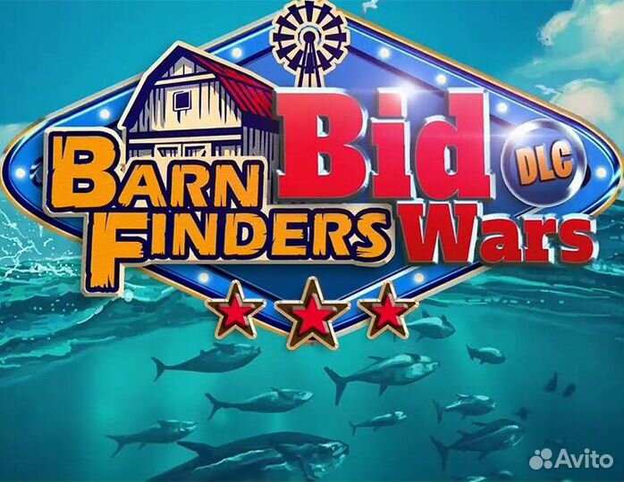 Barn Finders: Bid Wars (Steam)