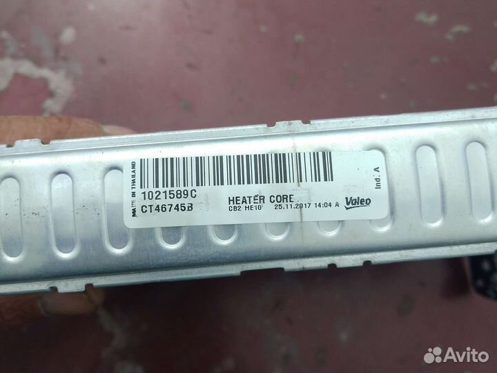 Радиатор печки Renault Kaptur