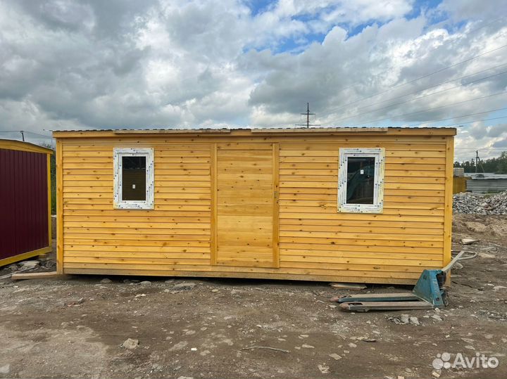 Бытовка с доставкой