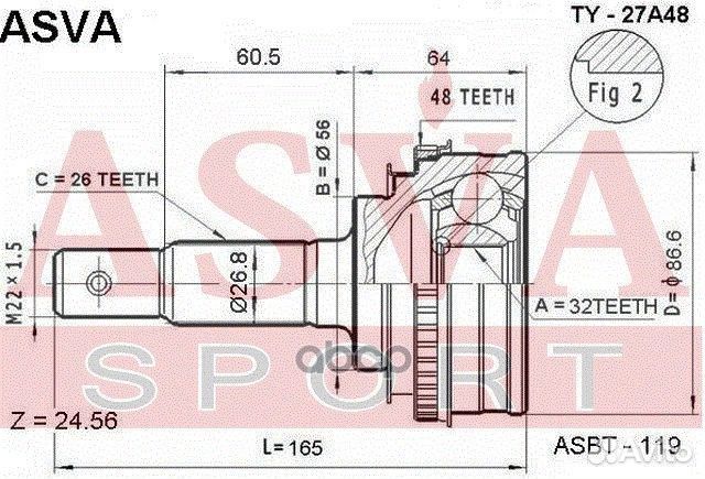 Шрус внешний TY27A48 asva