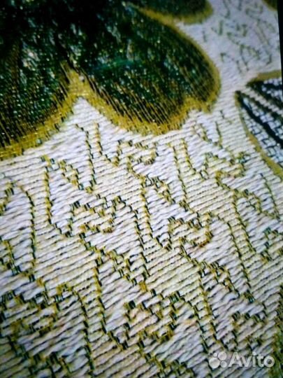 Покрывало гобелен 200*220