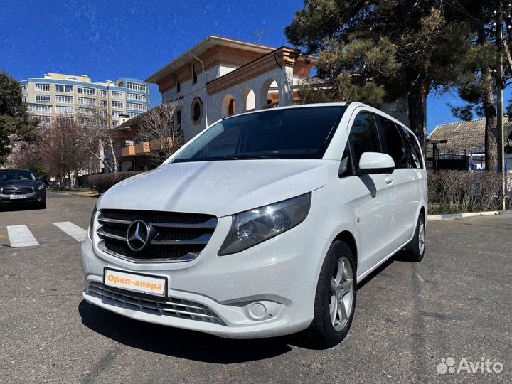 Трансфер Междугородние перевозки Такси