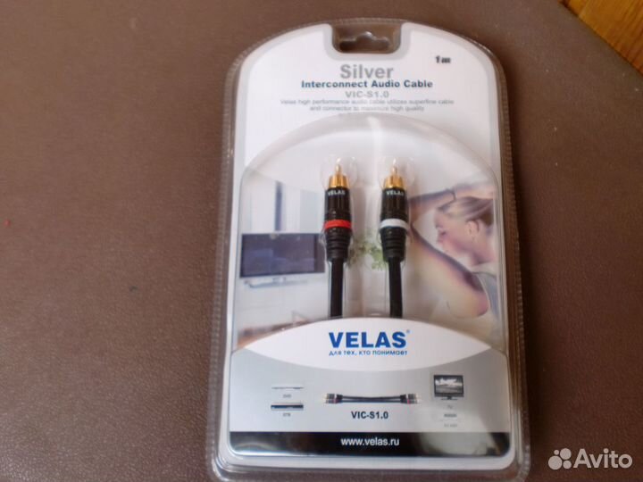 Кабель Velas VIC-S1.0 2RCA -2RCA длинна 1 метр