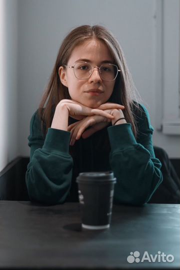 Репетитор по английскому языку/Подготовка к огэ