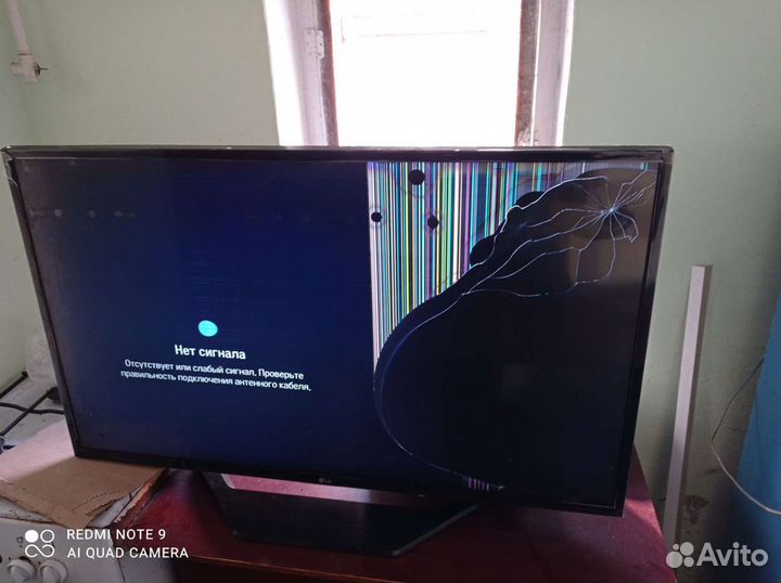 Телевизор lg 42 econ 43 на запчасти